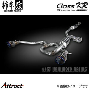 `{ XCtgX|[c CBA/4BA-ZC33S Class KR `^tFCXe[ Z^[t }t[ JQRF S71348SC `{[VO X|[c}t[