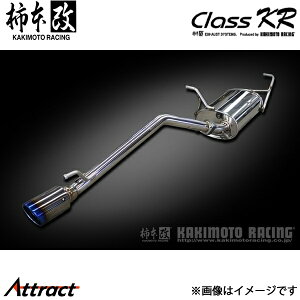 `{ NT100Nbp[ EBD-DR16T Class KR }t[ JQRF S71357 `{[VO X|[c}t[