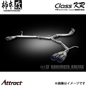 `{ At@[h GAop[O[h DBA/3BA-AGH35W Class KR As[X̂ }t[ JQRF T713134 `{[VO X|[c}t[