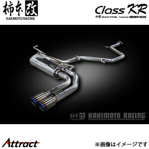 `{ vEX DAA-ZVW50 Class KR }t[ JQRF T713143 `{[VO X|[c}t[