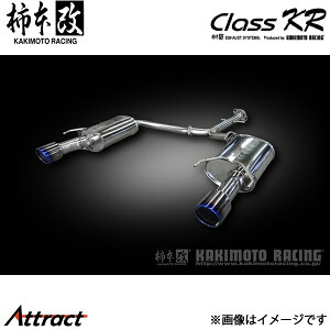 `{ NE DBA-ARS210 Class KR }t[ JQRF T713144 `{[VO X|[c}t[