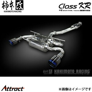 `{ BRZ DBA-ZC6 Class KR `^tFCXe[ DualZ^[t }t[ JQRF T713147WC `{[VO X|[c}t[
