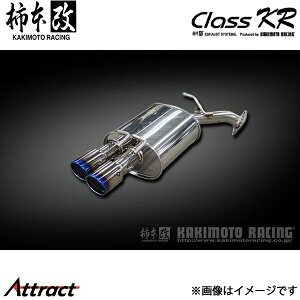 `{ J WS DAA/6AA-AXVH70 Class KR o }t[ JQRF T713162R `{[VO X|[c}t[