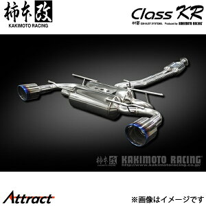 `{ GR86 3BA-ZN8 Class KR XeXe[ DualZ^[t }t[ JQRF T713181WP `{[VO X|[c}t[