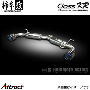 `{ CX-5 LDA-KE2AW Class KR }t[ JQRF Z71321 `{[VO X|[c}t[