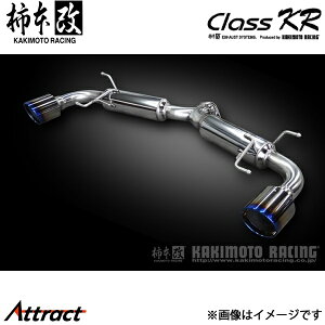 `{ CX-5 LDA/3DA-KF2P Class KR }t[ JQRF Z71337 `{[VO X|[c}t[