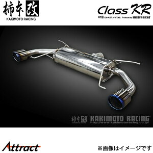 `{ AeUZ_ DBA-GJEFP Class KR XeXe[ }t[ JQRF Z71338P `{[VO X|[c}t[