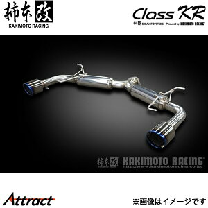`{ CX-8 3DA-KG2P Class KR `^tFCXe[ }t[ JQRF Z71339C `{[VO X|[c}t[