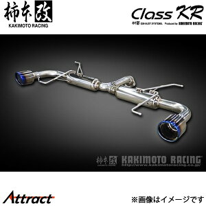 `{ AeUZ_ 3DA-GJ2FP Class KR `^tFCXe[ }t[ JQRF Z71346C `{[VO X|[c}t[