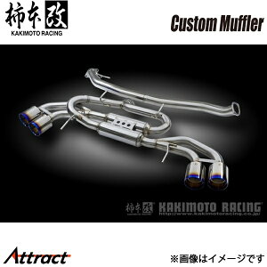 `{ GT-R CBA-R35 JX^}t[ }t[ JASMAF NCO383 `{[VO X|[c}t[
