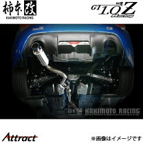 楽天市場】86 gt1．0zの通販