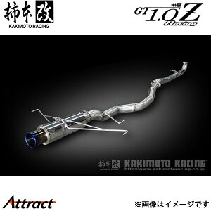 `{ VrbN DBA/6BA-FK8 GT1.0Z Racing }t[ Zpi H113119 `{[VO X|[c}t[
