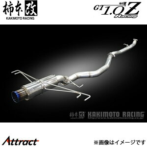 `{ VrbN 6BA-FL5 GT1.0Z Racing }t[ Zpi H113145 `{[VO X|[c}t[