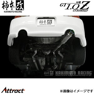 `{ S2000 GH/LA/ABA-AP1 GT1.0Z Racing }t[ Zpi H11337 `{[VO X|[c}t[