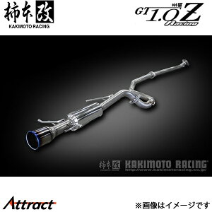 `{ XCtgX|[c CBA/4BA-ZC33S GT1.0Z Racing }t[ Zpi S11348 `{[VO X|[c}t[