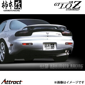 `{ RX-7 E/GF-FD3S GT1.0Z Racing }t[ Zpi Z11301 `{[VO X|[c}t[