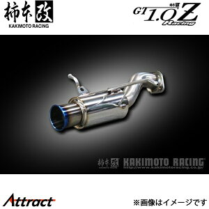`{ [hX^[ 5BA-ND5RE GT1.0Z Racing }t[ Zpi Z11336 `{[VO X|[c}t[