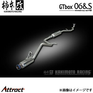 `{ bB GAop[O[h DBA/CBA-QNC20 GTbox 06&S }t[ JQRF B44339 `{[VO X|[c}t[