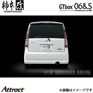 `{ [JX^ LA/ABA/CBA-L150S GTbox 06&S }t[ JASMAF D42306 `{[VO X|[c}t[