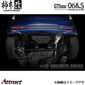 `{ [JX^ CBA-L175S GTbox 06&S }t[ JASMAF D42310 `{[VO X|[c}t[