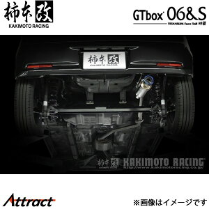 `{ [ DBA-L175S GTbox 06&S }t[ JQRF D44310 `{[VO X|[c}t[