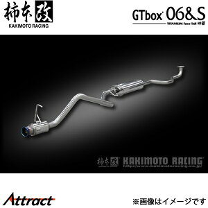 `{ LXg X^C DBA/3BA-LA250S GTbox 06&S }t[ JQRF D44317 `{[VO X|[c}t[