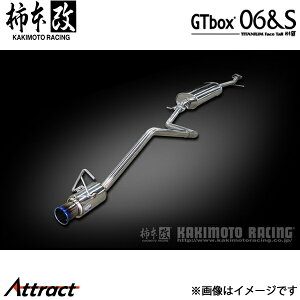 `{ ^tg 5BA-LA900S GTbox 06&S }t[ JQRF D44325 `{[VO X|[c}t[