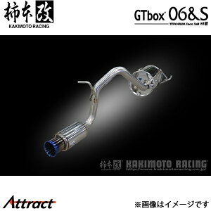 `{ nC[bgJ[S 3BD-S700V GTbox 06&S }t[ JQRF D44329 `{[VO X|[c}t[