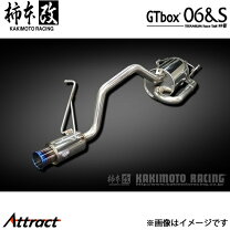楽天市場】ハイゼットカーゴ マフラーの通販