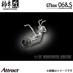 `{ Ct CBA/DBA-JB7 GTbox 06&S }t[ JASMAF H42365 `{[VO X|[c}t[