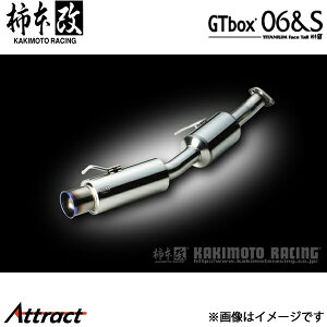 `{ XebvSXp[_ DBA-RG3 GTbox 06&S }t[ JASMAF H42368 `{[VO X|[c}t[