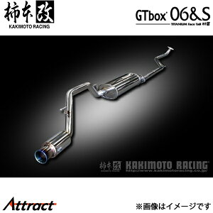 `{ N-BOX{ DBA-JF1 GTbox 06&S }t[ JQRF H443101 `{[VO X|[c}t[