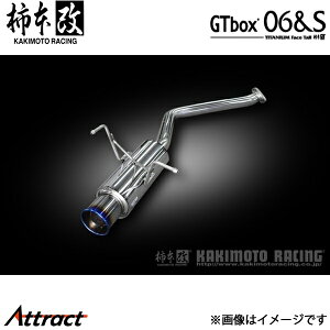 `{ tBbg DBA-GK4 GTbox 06&S }t[ JQRF H443108 `{[VO X|[c}t[