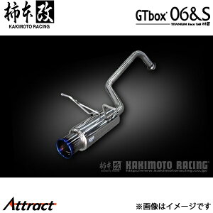 `{ t[h DBA/6BA-GB5 GTbox 06&S }t[ JQRF H443109 `{[VO X|[c}t[