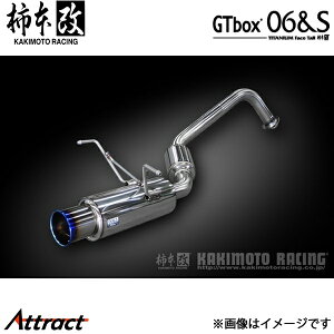 `{ t[h nCubh DAA/6AA-GB7 GTbox 06&S }t[ JQRF H443110 `{[VO X|[c}t[