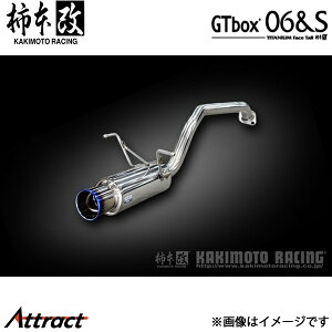 `{ t[h{ DBA/6BA-GB5 GTbox 06&S }t[ JQRF H443111 `{[VO X|[c}t[