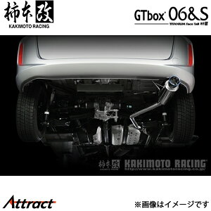 `{ t[h DBA/6BA-GB6 GTbox 06&S }t[ JQRF H443112 `{[VO X|[c}t[