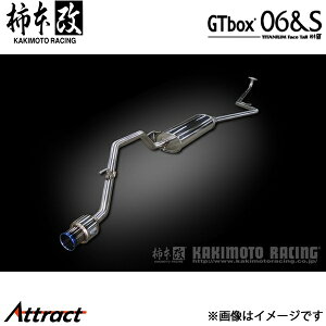 `{ N-BOXJX^ DBA/6BA-JF3 GTbox 06&S }t[ JQRF H443113 `{[VO X|[c}t[