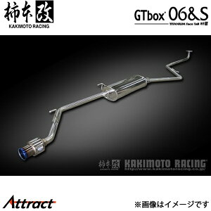 `{ N-VAN HBD/5BD-JJ1 GTbox 06&S }t[ JQRF H443127 `{[VO X|[c}t[