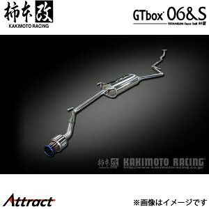 `{ N-VAN HBD/5BD-JJ2 GTbox 06&S }t[ JQRF H443128 `{[VO X|[c}t[