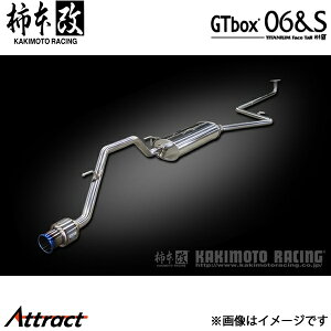 `{ N-WGNJX^ 6BA-JH3 GTbox 06&S }t[ JQRF H443134 `{[VO X|[c}t[