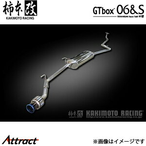 `{ N-VAN 5BD-JJ2 GTbox 06&S }t[ JQRF H443137 `{[VO X|[c}t[