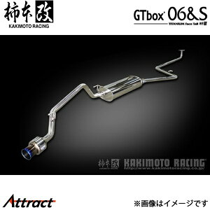`{ N-ONE 6BA-JG3 GTbox 06&S }t[ JQRF H443139 `{[VO X|[c}t[