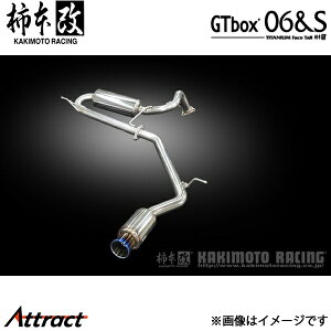 `{ XebvSXp[_ 5BA-RP6 GTbox 06&S }t[ JQRF H443144 `{[VO X|[c}t[