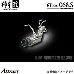 `{ [XgXp[N DBA-JE1 GTbox 06&S }t[ JQRF H44360 `{[VO X|[c}t[