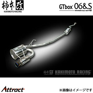 `{ Ct DBA-JC1 GTbox 06&S }t[ JQRF H44383 `{[VO X|[c}t[