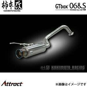 `{ t[h DBA-GB3 GTbox 06&S }t[ JQRF H44385 `{[VO X|[c}t[