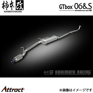 `{ N-BOXJX^ DBA-JF2 GTbox 06&S }t[ JQRF H44391 `{[VO X|[c}t[