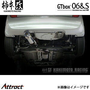 `{ }[` UA/CBA/DBA-AK12 GTbox 06&S }t[ JASMAF N42360 `{[VO X|[c}t[