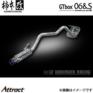 �`�{�� NV350�L�����o�� CBF-VR2E26 GTbox 06&S �}�t���[ JQR�F�� N443109 �`�{���[�V���O �X�|�[�c�}�t���[